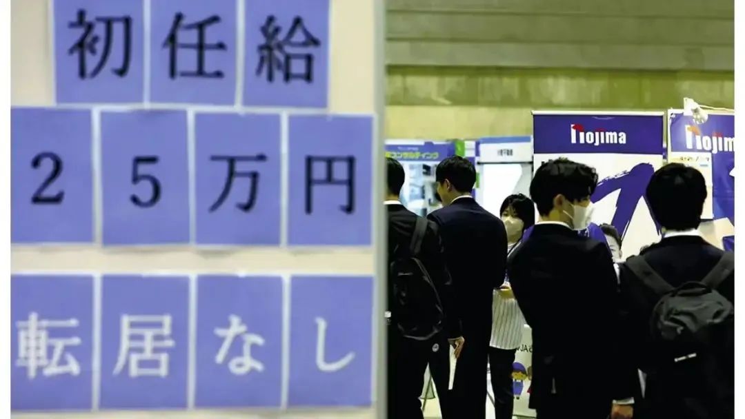 21世紀佳益出國留學(xué)