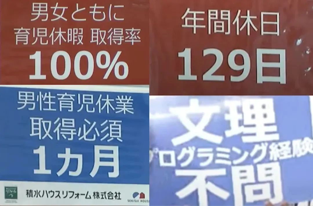 21世紀佳益出國留學(xué)