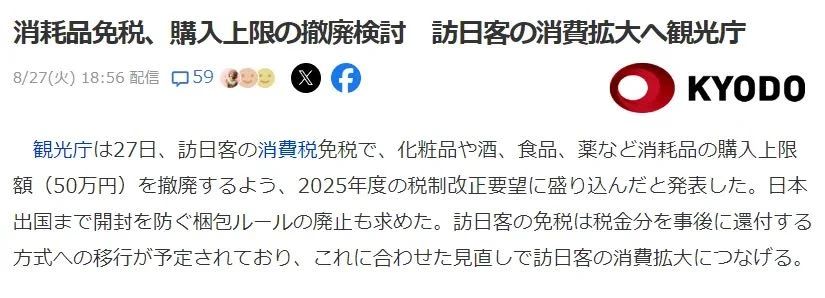 21世紀佳益出國留學(xué)