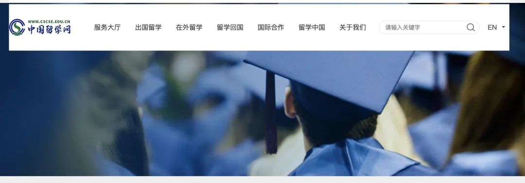 21世紀(jì)佳益出國留學(xué)
